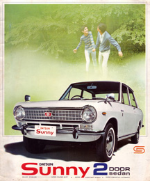 1968 - 2 Door Sedan